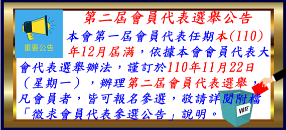 rsea570x260-18-20210910