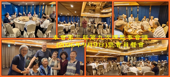 rsea570x260-37-20260916-01